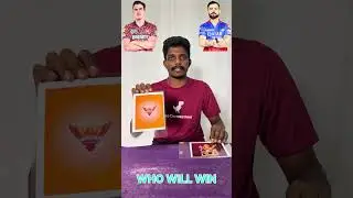 IPL RCB VS SRH Who Will Win The Match Predictions | 65th Match #ipl2025 #cricketlover #cricketnews
