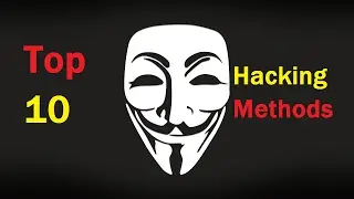 Top 10 Hacking Tricks
