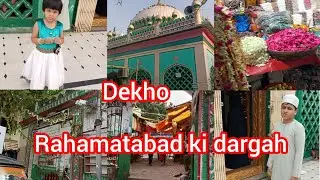 rahmatabad ki dargah part 2 🕌#hyderabad #deliyvlogs #foodblogger #hyderabad