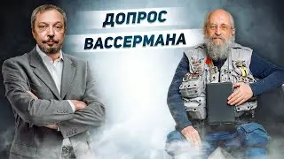&laquo;Газ свободы&raquo;: Европа становится Донором для Экономики США | Борис Марцинкевич