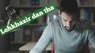 Lehkha zir dan tha| Mizotawng ngeiin||