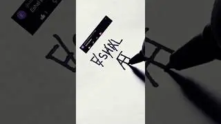Logo Name Eshal💥Comment Your Names👀#Eshal#Logo#Shorts#youtubeshortvideo#🥰