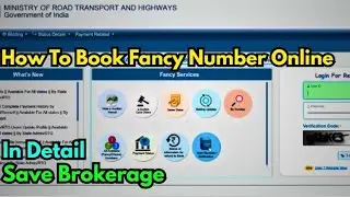 How to Book Fancy Number in RTO | Step-by-Step Guide || RTO Fancy Number Booking Process Explained |