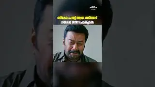 ഇപ്പോഴും ഡെബിറ്റും ക്രെഡിറ്റും അറിയാത്ത ആ ചങ്കിനെ ടാഗ് ചെയ്യൂ 😂 #commerce #students #bcom #troll