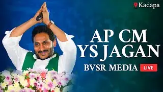 AP CM YS Jagan Laying Foundation Stones for Development Works in Kadapa Constituency LIVE BVSR MEDIA