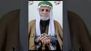 المداح غازي البدراني ( عتابات حزينه )