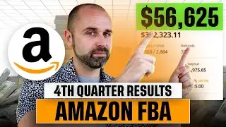 Вот мои результаты за 4-й квартал 2025 года по Amazon FBA.