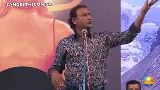 Ghuspet