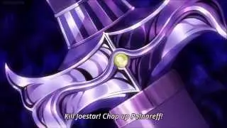 Stand Anubis