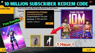 FREE FIRE 10 MILLION SUBSCRIBERS REDEEM CODE | FREE FIRE NEW REDEEM CODE TODAY | LOL EMOTE
