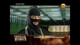 Военная тайна - 28.05.2012 (145 выпуск)