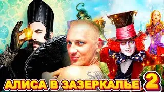 ЗУБАРЕВ СМОТРИТ 