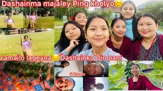 Dashainma Majaley Ping Khelyo😊|| Ramailo layeyna😔Dashainko Din Pani|| ​⁠@sabitagarjamagar2938