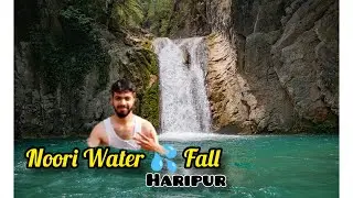 Noori Waterfall Haripur || Location map on drone camera || HASNAT E-COMMERCE PLATFORMS