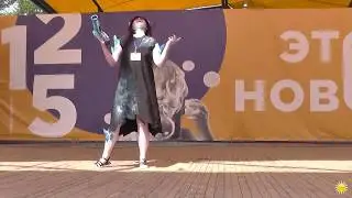 Overwatch - Mei-Ling Zhou, фан-образ - Ледяной дьявол (Одиночное дефиле) - Geek Summer Fest 2018