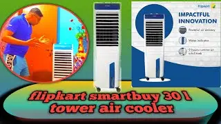 Flipkart Smartbuy 30 l Tower Air Cooler