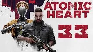 Atomic Heart - Fixing the Vulture to Access Polygon 9 - Russian Walkthrough [#33] | PC