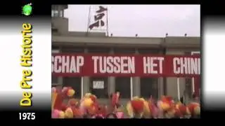 De Pre Historie 1975 (BRT oude VHS video)