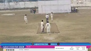 MATCH-04 Imran 11 vs Jogbani Cricket Club live cricket match | ARARIA DISTRICT CRICKET LEAGUE2025-26