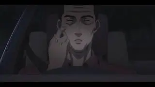 頭文字D- 藤原文太點菸甩尾