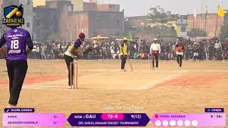 2nd Semi Final Match 
Gonda  →VS →Goura Chwaki

Cricket Tournament SADULLAHNAGAR