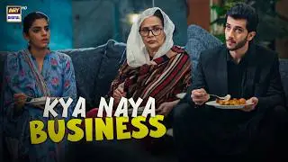Jami Ne Naya Kaam Shuru Kiya hai kya😱| Kafeel | Sanam Saeed Mirza | Emmad Irfani | Ashir Wajahat