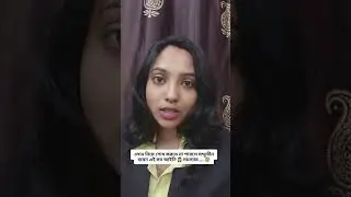 #bankloan part 1              #legaladvice #knowyourrights #indianlaw #loan #loandefaulter
