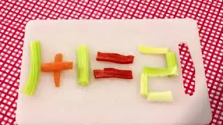 Make Play Everyday - Vegetable counting
