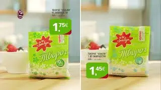 Молочные продукты 