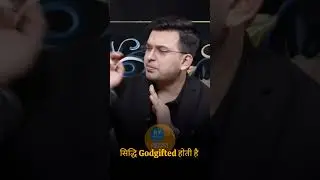 Mind Reading or Siddhi me antar #dhirendrashastri #shubankarmishra #podcastshorts #hanuman