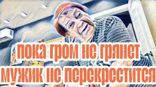 Самвел Адамян не выдержал и рассказал про состояние мамы.