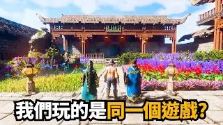 我們舉辦了霧鎖王國建築大賽! (上集) 我之前建的都是啥...