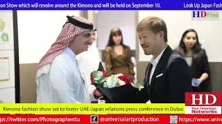 Kimono fashion show set to foster UAE-Japan relations press conference in Dubai