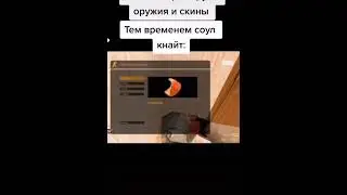 Огрызок тряпка платок