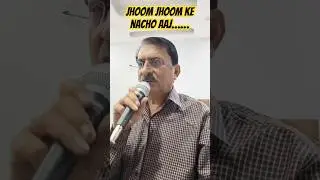 🎤 Jhoom Jhoom Ke Nacho Aaj | Mukesh | Andaz (1949) | #MukeshSongs #Andaz1949 #KaraokeShorts