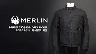 MERLIN DRIFTER D3OEXPLORER JACKET #멀린자켓 #멀린 #라이더자켓