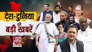 News India Live : UP Vidhansabha | CM Yogi | Soul Leadership Conclave |  PM Modi | Delhi Cabinet