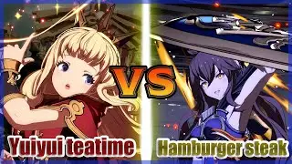 [GBVS S2] Yuiyui teatime (Cagliostro) vs Hamburger steak (Zooey) FT2