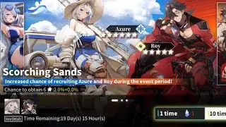 [Alchemy Stars] Azure summons