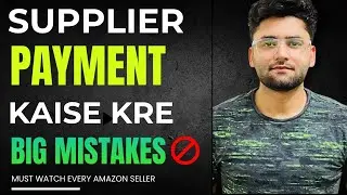 How to pay to Supplier Safely ? || Pro Tip To Send payment to supplier ||