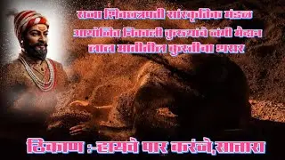 करंजे.सातार कुस्ती मैदान 2026 karanje Satara kushti maidan
