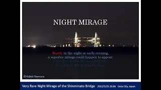 20251005MLJ svideoA005 NightMirage ver1005
