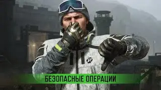 САМЫЙ УБЫТОЧНЫЙ РЕЖИМ В ABI