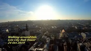 Львів. Walking around Lviv. Lviv City Hall Tower. ORANGE ua