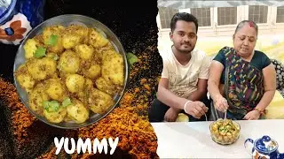 Chatpata Dum Aloo 🌶️🔥Ek bite aur dil khush 😋चटपटा दम आलू 