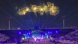 Coldplay Chile 2022 - Full Show - 24/09/2022 - Full HD 60fps