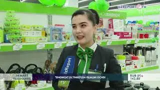 Andijon viloyati Oltinko‘l tumanida 