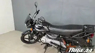 Bajaj Boxer 150