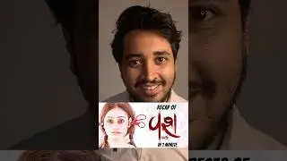 Vash Movie Recap in 2 Minutes (Hindi)