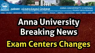 anna university exam centers changes | anna university distance education exam@TamilAriviyal